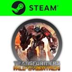 Transformers: Fall of Cybertron ⚡ Почта | Смена Данных