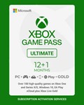 ™❤️‍🔥XBOX GAME PASS ULTIMATE 12 MONTHS ❤️‍🔥™