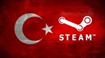 ⚡ 🇹🇷 Пополнение кошелька Steam в Турции на 40/1000 TL
