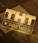 PREMIER.ONE 45 ДН ПРОМОКОД БЕЗ АКТИВНОЙ ПОДПИСКИ - irongamers.ru