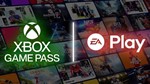 ❤Xbox Game Pass Ultimate 1 Month EA PLAY Extended CARD