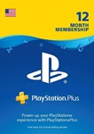 PSN PlayStation Plus Network Essential 12 месяцев 365