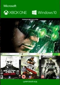 Tom Clancy´s Splinter Cell BUNDLE Xbox One/SERIES X|S