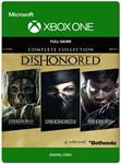Dishonored The Complete Collection XBOX ONE X/S
