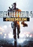 Battlefield 4  Premium DLS XBOX ONE / SERIES X|S 🔑