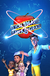 Are You Smarter Than A 5th Grader? Xbox активация