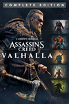 Assassin*s Creed Вальгалла Complete Ed Xbox активация