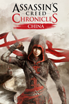 Assassin*s Creed* Chronicles: China Xbox активация