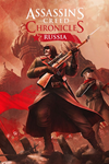 Assassin*s Creed* Chronicles: Россия Xbox активация