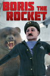 BORIS THE ROCKET Xbox One & Xbox Series X|S активация