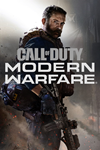 Call of Duty Modern Warfare - стандарт Xbox активация