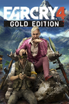 FAR CRY 4 GOLD EDITION Xbox One|X|S активация