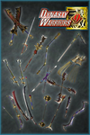DYNASTY WARRIORS 9 Special Weapon ed Xbox активация