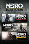 Metro Saga Bundle Xbox One|X|S активация