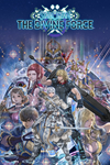 STAR OCEAN THE DIVINE FORCE Xbox One|X|S активация