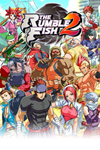 The Rumble Fish 2 Xbox One|X|S активация