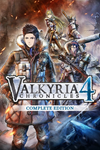 Valkyria Chronicles 4 Complete Edition Xbox активация