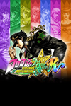 JoJo*s Bizarre Adventure: All-Star Battle R Xbox актива