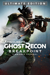 Ghost Recon Breakpoint Ultimate edition Xbox активация