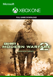 Call of Duty: Modern Warfare 2 Campaign Remastered Xbox