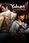 Yakuza 6: The Song of Life Xbox One|X|S активация