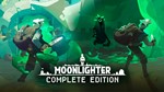 *MOONLIGHTER-COMPLETE EDITION**XBOX+PC WIN*КЛЮЧ