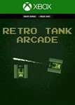*RETRO TANK ARCADE**XBOX ONE|XS*КЛЮЧ *