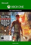 *SLEEPING DOGS DEFINITIVE EDITION**XBOX*КЛЮЧ *