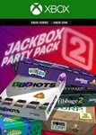 *THE JACKBOX PARTY PACK 2**XBOX ONE|XS*КЛЮЧ*