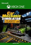*CAR MECHANIC SIMULATOR CLASSIC**XBOX ONE|XS*КЛЮЧ*