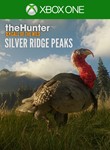 THEHUNTER CALL OF THE WILD SILVER RIDGE PEAKS XBOX КОД