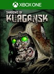 *SHADOWS OF KURGANSK XBOX ONE/X|S КЛЮЧ*