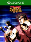*Double Dragon 4 (PC WIN) КЛЮЧ*