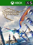 *PANZER DRAGOON: REMAKE XBOX ONE/X|S КЛЮЧ*