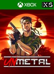 *UNMETAL XBOX ONE/X|S КЛЮЧ*