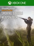 *CALL OF THE WILD - SMOKING BARRELS WEAPON XBOX КЛЮЧ*
