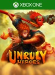 *UNRULY HEROES XBOX ONE/X|S КЛЮЧ*