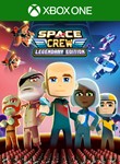 *SPACE CREW: LEGENDARY EDITION XBOX ONE/X|S КЛЮЧ*