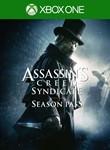 *ASSASSIN*S CREED SYNDICATE - SEASON PASS XBOX КЛЮЧ*