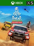 *DAKAR DESERT RALLY - SEASON PASS XBOX ONE/X|S КЛЮЧ*