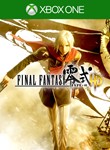 *FINAL FANTASY TYPE-0 HD XBOX ONE/X|S КЛЮЧ*