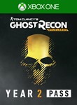 *TOM CLANCY*S GHOST RECON WILDLANDS YEAR 2 PASS XBOX*
