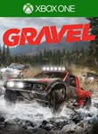 *Gravel Special Edition XBOX ONE/X|S*КЛЮЧ*