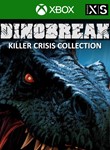 DINOBREAK KILLER CRISIS COLLECTION XBOX ONE/X|S*КЛЮЧ*
