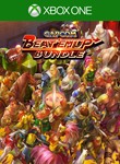 *CAPCOM BEAT *EM UP BUNDLE XBOX ONE/X|S*КЛЮЧ*
