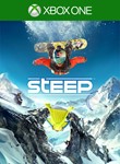 *STEEP XBOX ONE/X|S*КЛЮЧ*