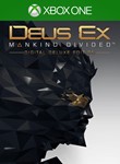 *DEUS EX: MANKIND DIVIDED DELUXE XBOX ONE|X/S*КЛЮЧ*