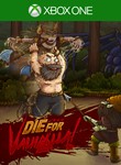 *DIE FOR VALHALLA XBOX ONE/X|S*КЛЮЧ*