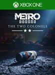 METRO EXODUS - THE TWO COLONELS XBOX ONE/X|S*КЛЮЧ