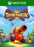 *TANKNAROK XBOX ONE/X|S*КЛЮЧ*